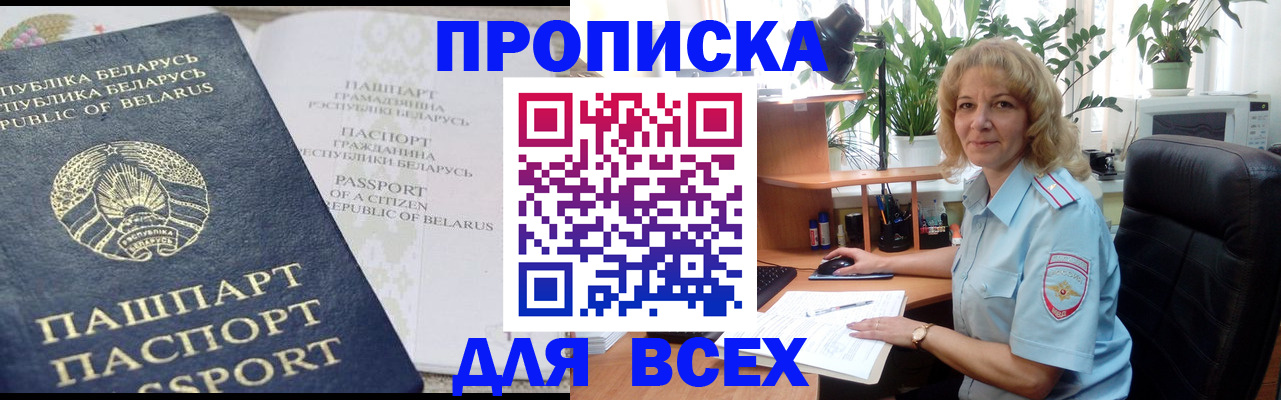 форма 3 в Емве